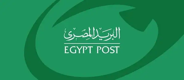 رقم خدمة عملاء فيزا البريد المصري المجاني 2024